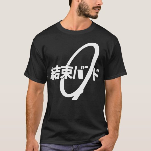 ボッキーザロック – 仮装バンド Tシャツ (正面)