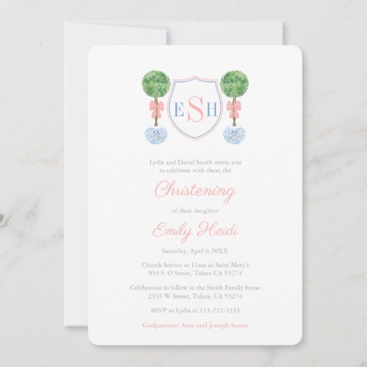ボックウッドエレガントモノグラムガール《キリスト教》洗礼式や命名式パーティー 招待状 (正面)