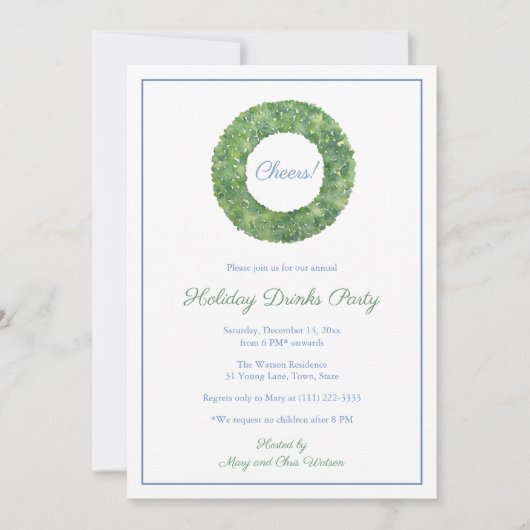 ボックウッドエレガントリースクリスマスパーティー 招待状 (正面)