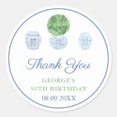 ボックウ頭が切れるッドジンジャージャー誕生日のお気に入り ラウンドシール (正面)