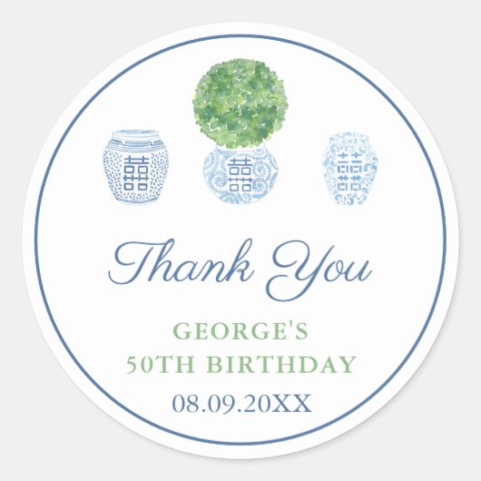 ボックウ頭が切れるッドジンジャージャー誕生日のお気に入り ラウンドシール (正面)