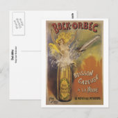 ボックオルベック ポストカード (正面/裏面)