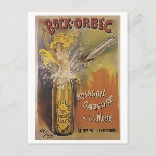 ボックオルベック ポストカード (正面)