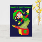 ボックスの誕生日カードにジャック、カスタマイズ可能 カード (黄色い花)