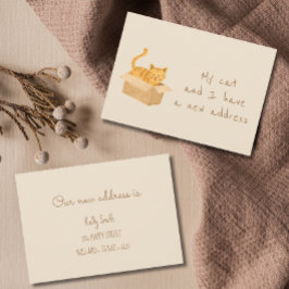 ボックス型および境界型の猫の移動 案内状