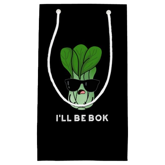 ボックベギー映画おもしろいプンダークBG スモールペーパーバッグ (正面)