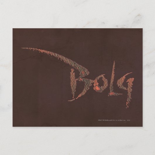 ボッグ名 ポストカード (正面)