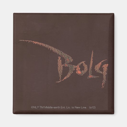 ボッグ名 マグネット (正面)