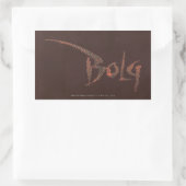 ボッグ名 長方形シール (バッグ)