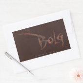 ボッグ名 長方形シール (封筒)