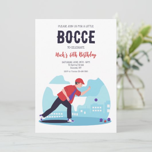 ボッチ ボール 2 招待状 (スタンド正面)