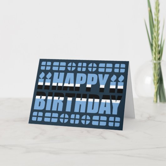 ボツワナの国旗の誕生日カード カード (正面)