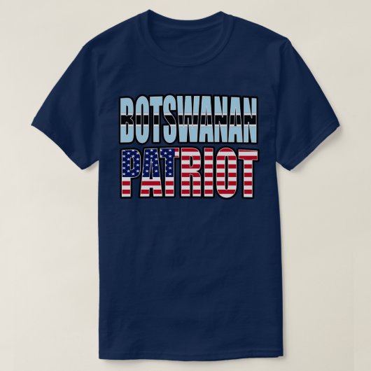 ボツワナアメリカ愛国者プライド伝統国旗Gif Tシャツ (デザイン正面)