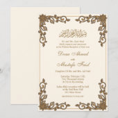 ボティカルなムスリムのニッカ・ウェディング招待状 招待状 (正面/裏面)