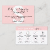 ボディスカルプティング後のケア方法 名刺 (正面/裏面)