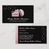 ボディバター コスメクリーム 名刺 (正面/裏面)