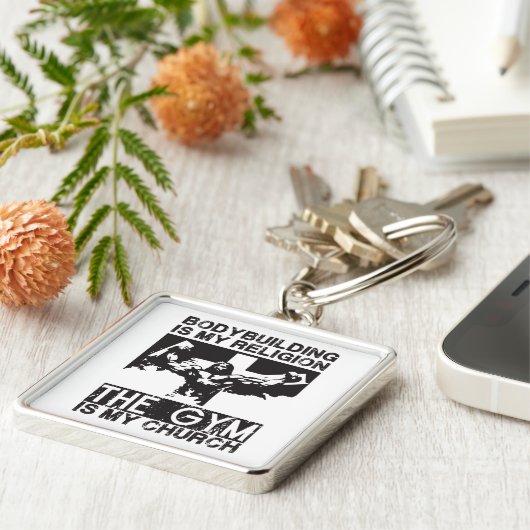 ボディビルは私の宗教、体育館です私の教会です キーホルダー (側面)