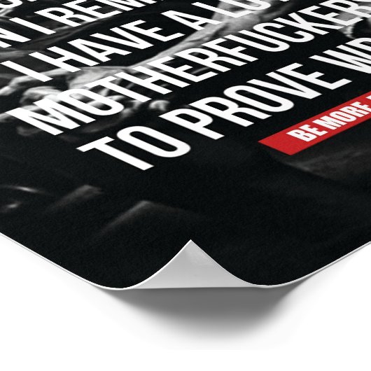 ボディビル感動的トレーニング引用文 ポスター (角)