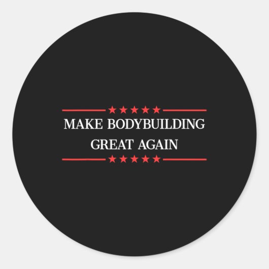 ボディビル素晴らしを再おもしろい作成Bodybuilder Gi ラウンドシール (正面)