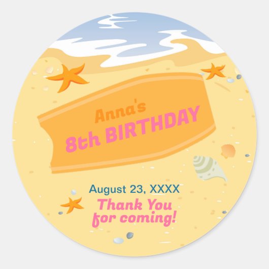 ボディボードガールおもしろいビーチ誕生日パーティー ラウンドシール (正面)