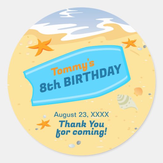 ボディボードボーイおもしろいビーチ誕生日パーティー ラウンドシール (正面)