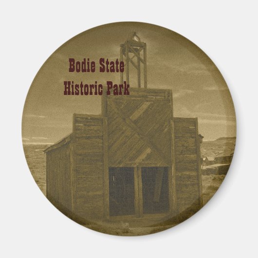 ボディーファイアハウス マグネット (正面)