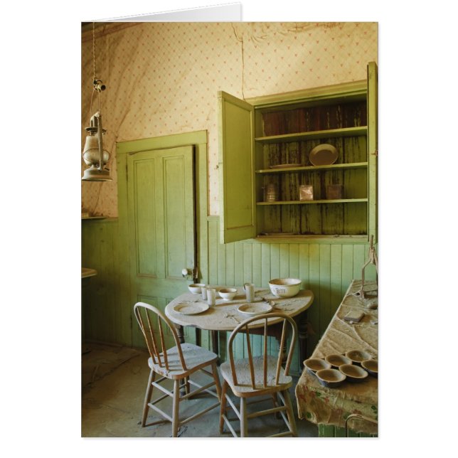 ボディ州歴史公園，カリフォルニア州，アメリカ (正面)