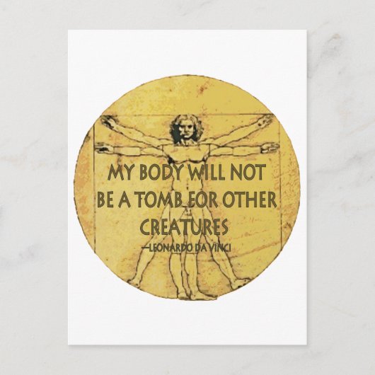 ボディ・トゥーム ポストカード (正面)