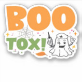 ボトックス看護師注入剤フィラーBotox Dysport販売業者 シール (正面)