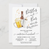 ボトルとビールベビーシャワー招待状 招待状 (正面)