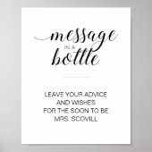 ボトルに込めたメッセージ アドバイス 願い ブライダルシャワー ポスター (正面)