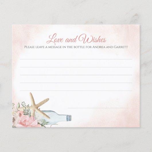 ボトルのメッセージ紙 チラシ (正面)