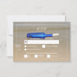 ボトルオンビーチサンド結婚ズ 出欠カード