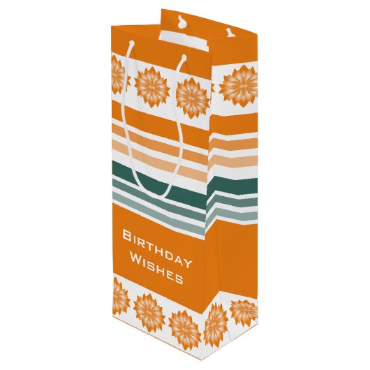 ボトルスタイルオレンジとターコイズ ワインギフトバッグ (裏面アングル)