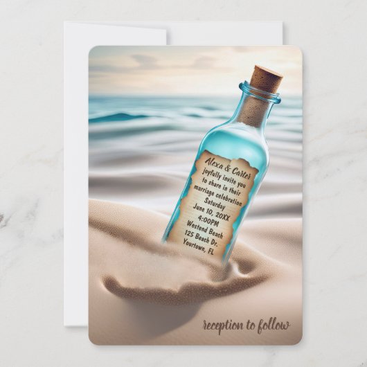 ボトル結婚の 招待状 (正面)