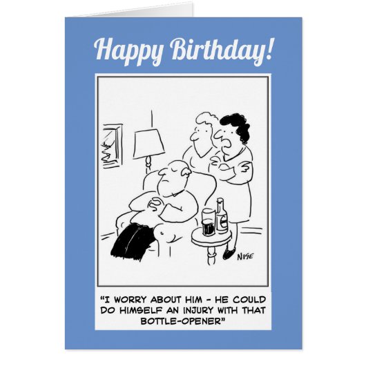 ボトル透かし器の傷害漫画 (正面)