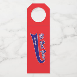 ボトルIDタグ - 来年もよろしくね ボトルネックタグ