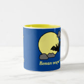 ボナン·ベスパートン！ ツートーンマグカップ (正面右)