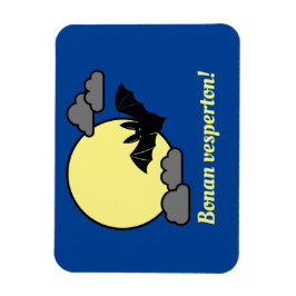 ボナン·ベスパートン! マグネット