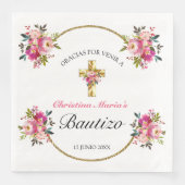 ボニタデルバウティスドゥラクルスデルオロ (正面)