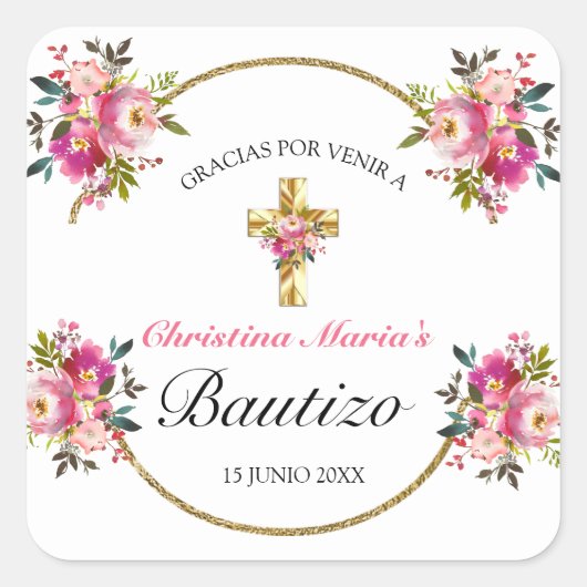 ボニタデルバウティスドゥラクルスデルオロ スクエアシール (正面)