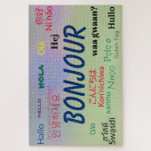 ボニョールハローマルチランゲージワールドカラフル ジグソーパズル (縦)