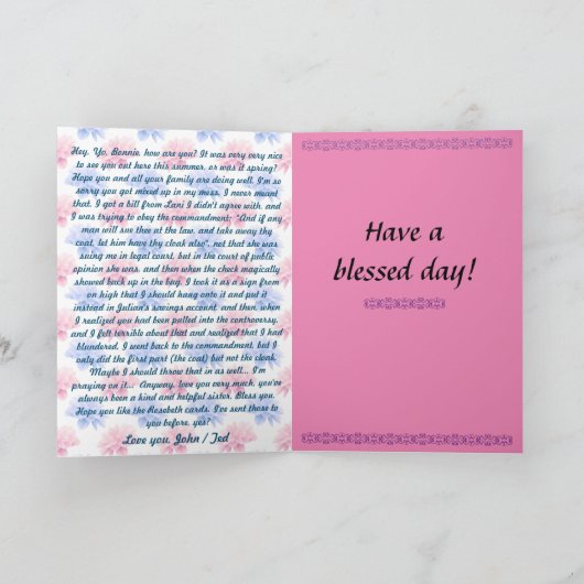 ボニーズ誕生日 カード (内部)