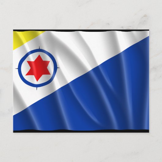 ボネア ポストカード (正面)