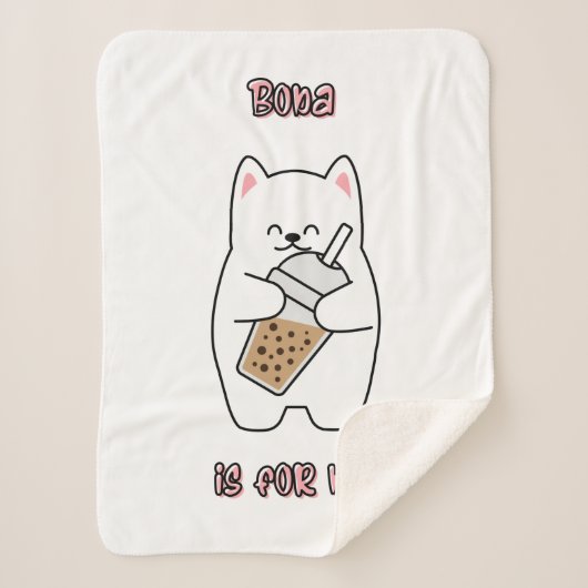 ボバは私のためだ シェルパブランケット (正面)