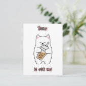 ボバは私のためだ ポストカード (スタンド正面)