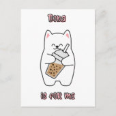 ボバは私のためだ ポストカード (正面)