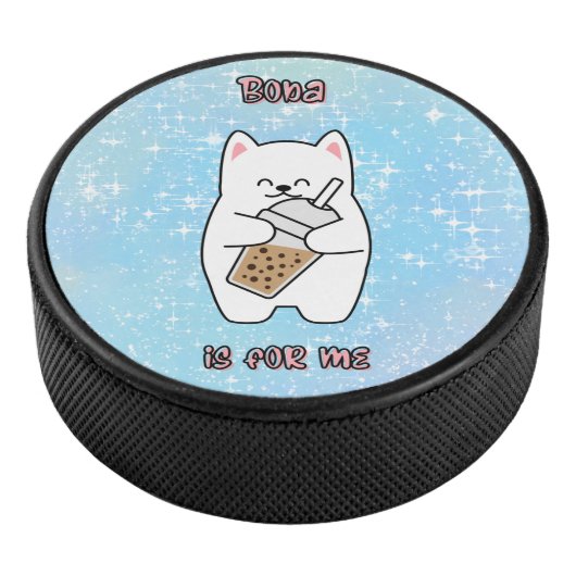 ボバは私のブルージャズのためだ アイスホッケーパック (3/4)