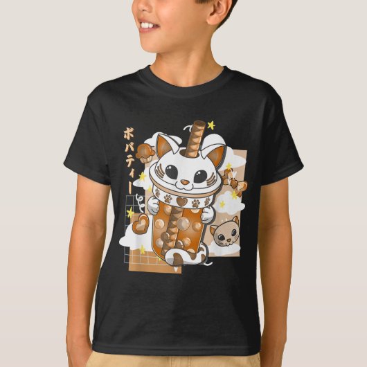 ボバティーかわいい猫バブルティーかわいいアニメ日本の Tシャツ (正面)