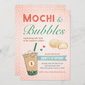 ボバブルティーアイスクリームファースト子供の誕生日Kpop 招待状 (正面/裏面)